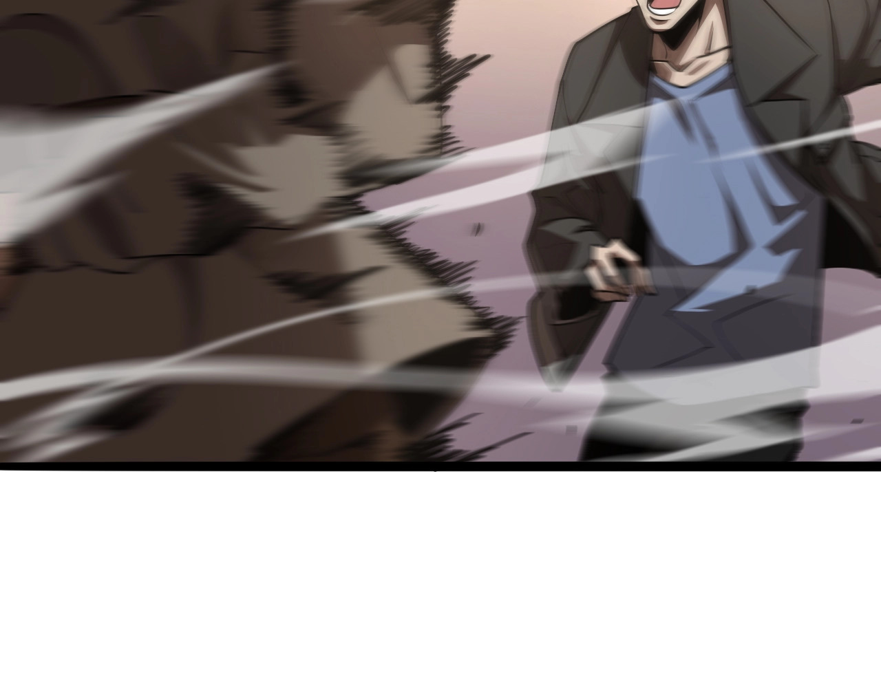 诸界末日在线 第4话 回归 第98页