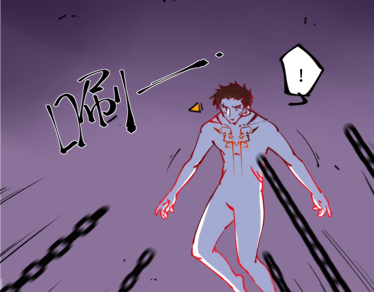猎魔烹饪手册 第2话 猎魔干饭2020 第106页
