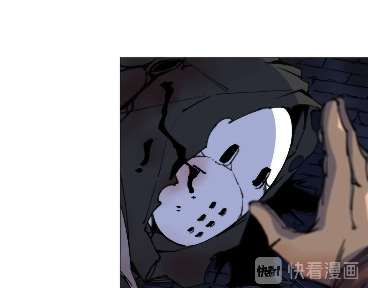 猎魔烹饪手册 第2话 猎魔干饭2020 第25页