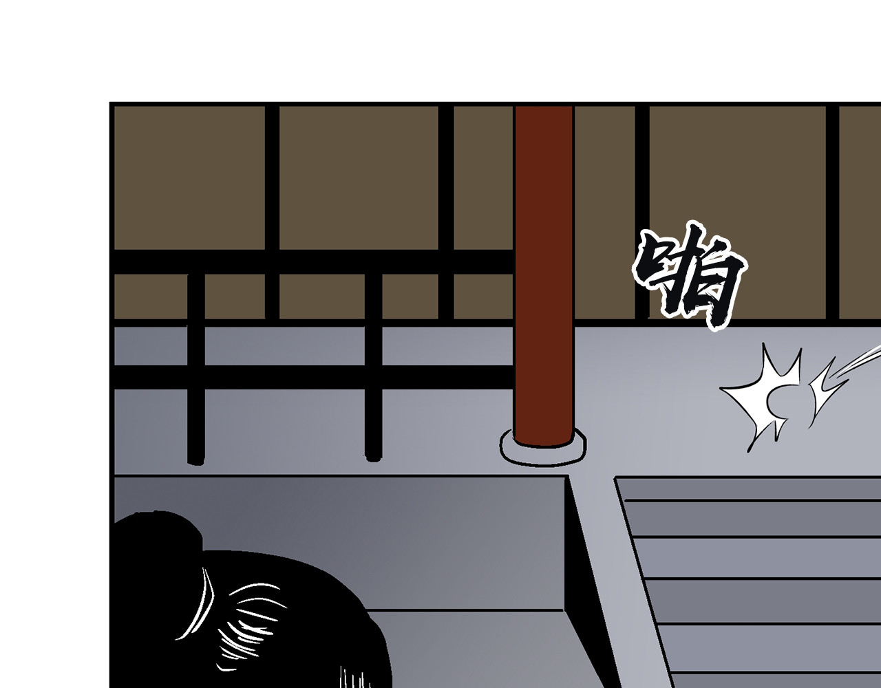 诡事夜语 第5话 巫合教 上 第30页
