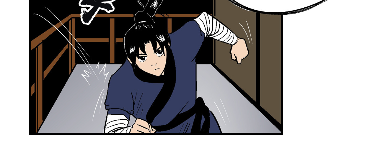 诡事夜语 第5话 巫合教 上 第32页