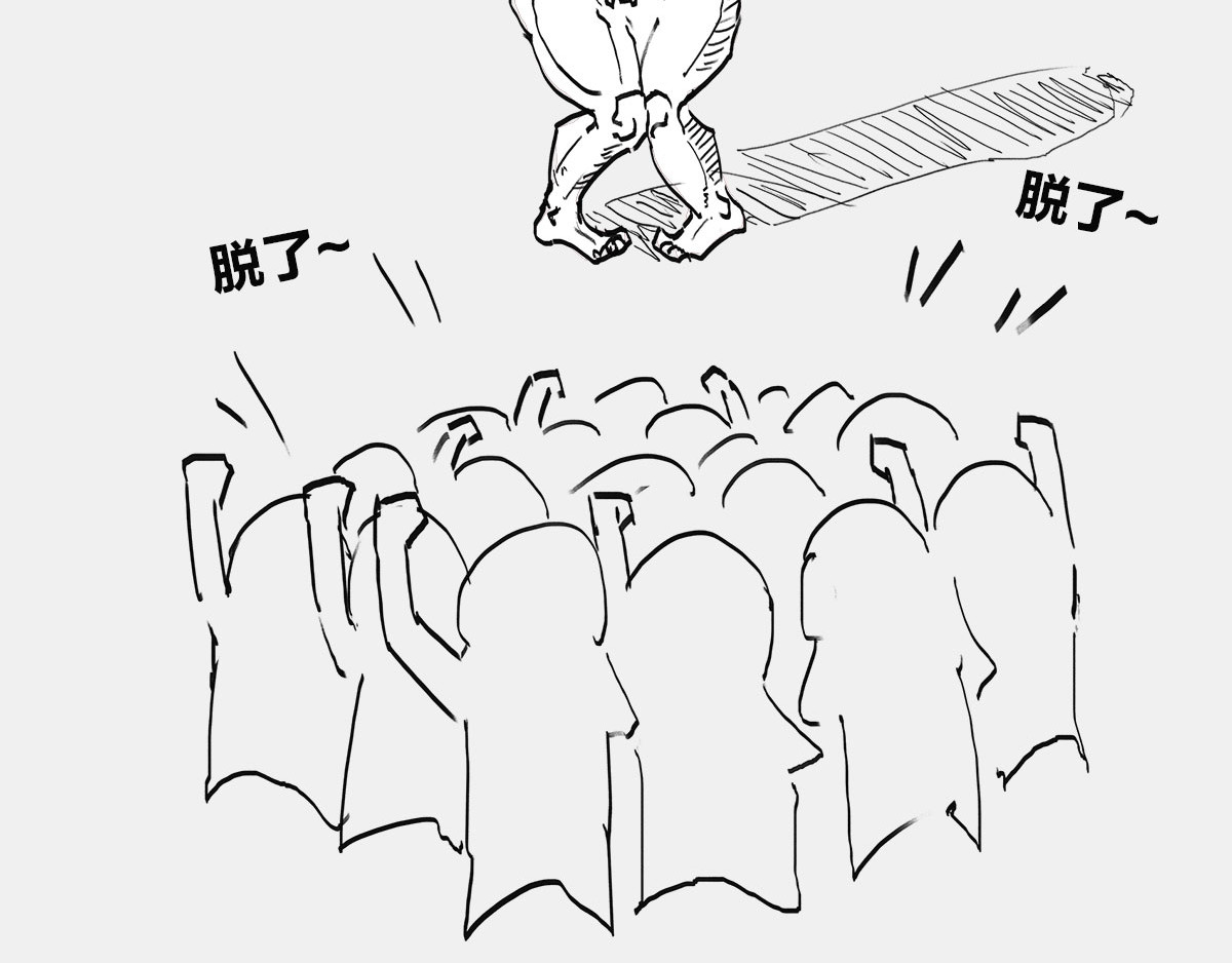 1小时看懂时间简史 〓谁才是C位主咖？〓 第69页