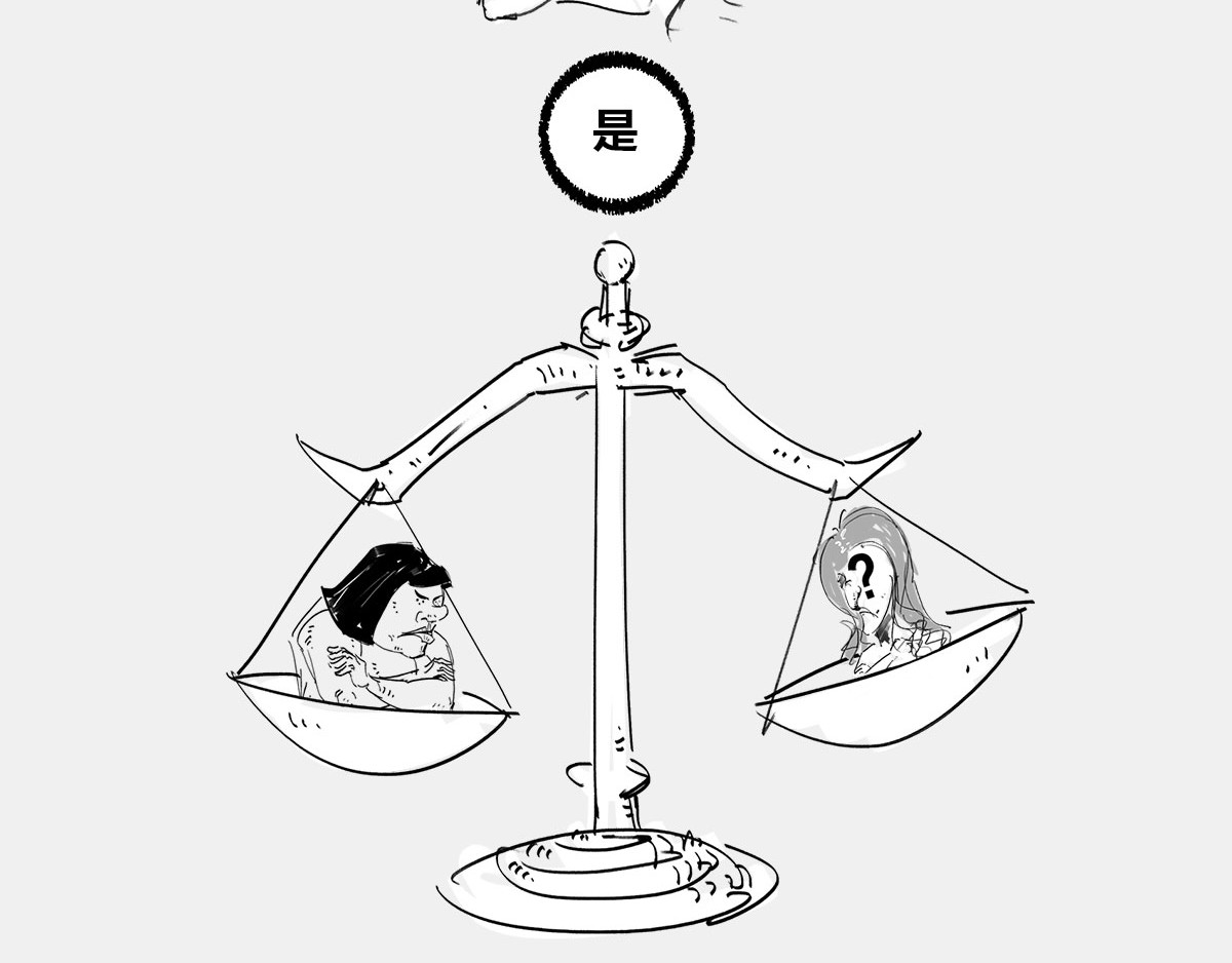 1小时看懂时间简史 〓终极奥秘：宇宙存在之谜〓 第101页