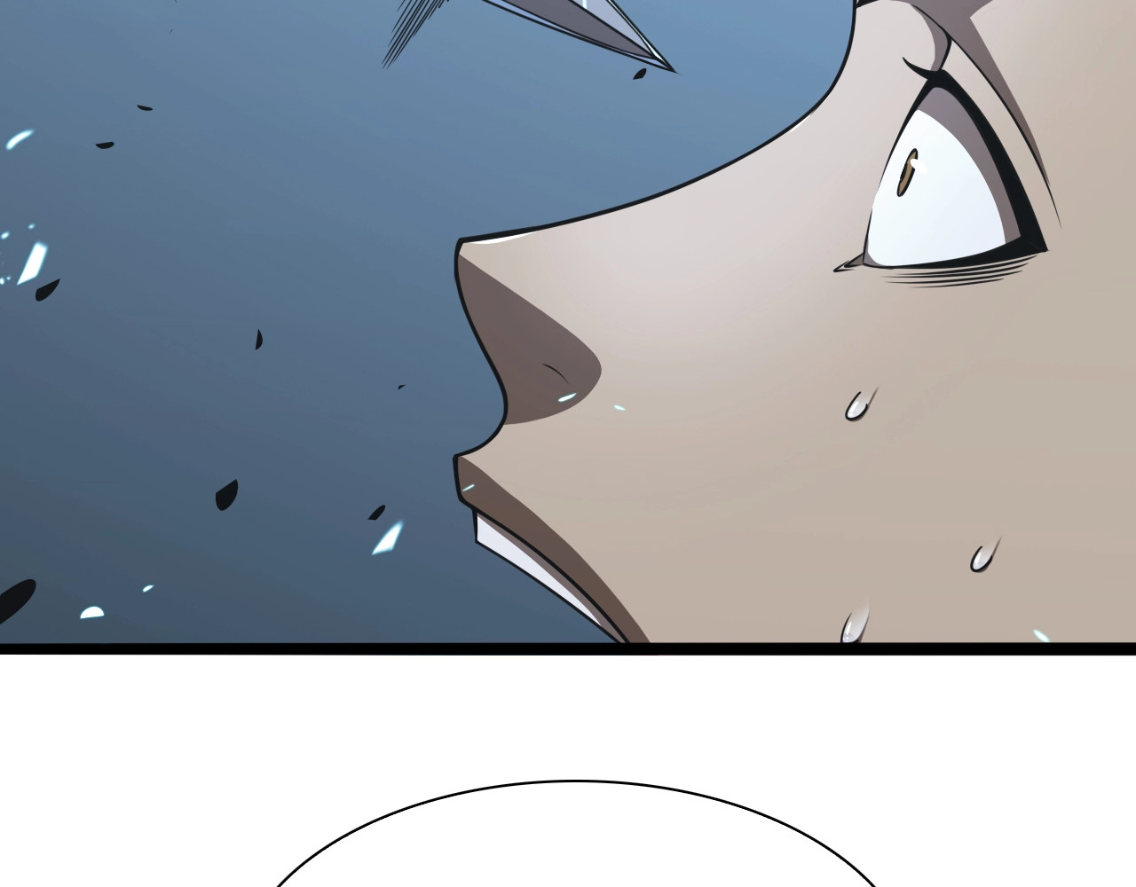 诸界末日在线 第5话 突袭 第122页