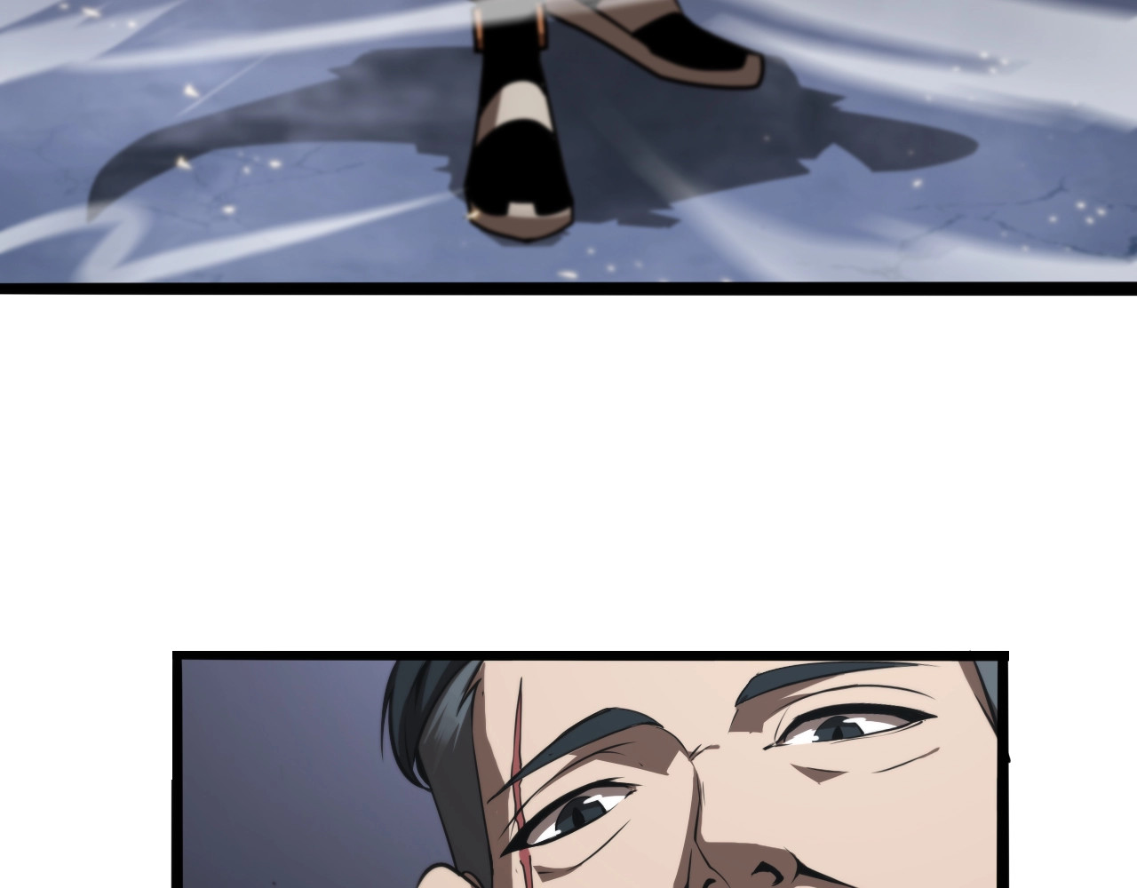 诸界末日在线 第5话 突袭 第32页