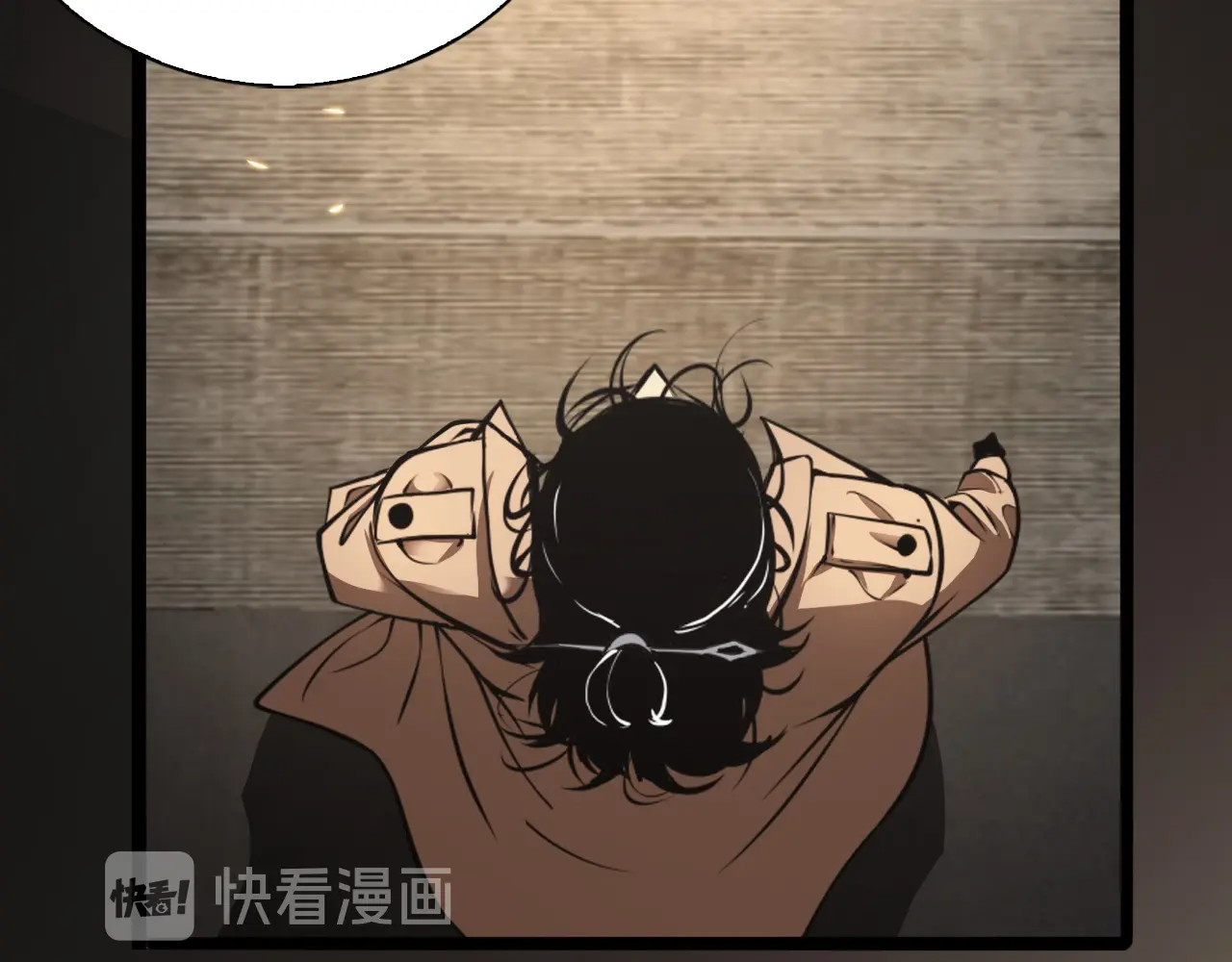 诸界末日在线 第5话 突袭 第43页