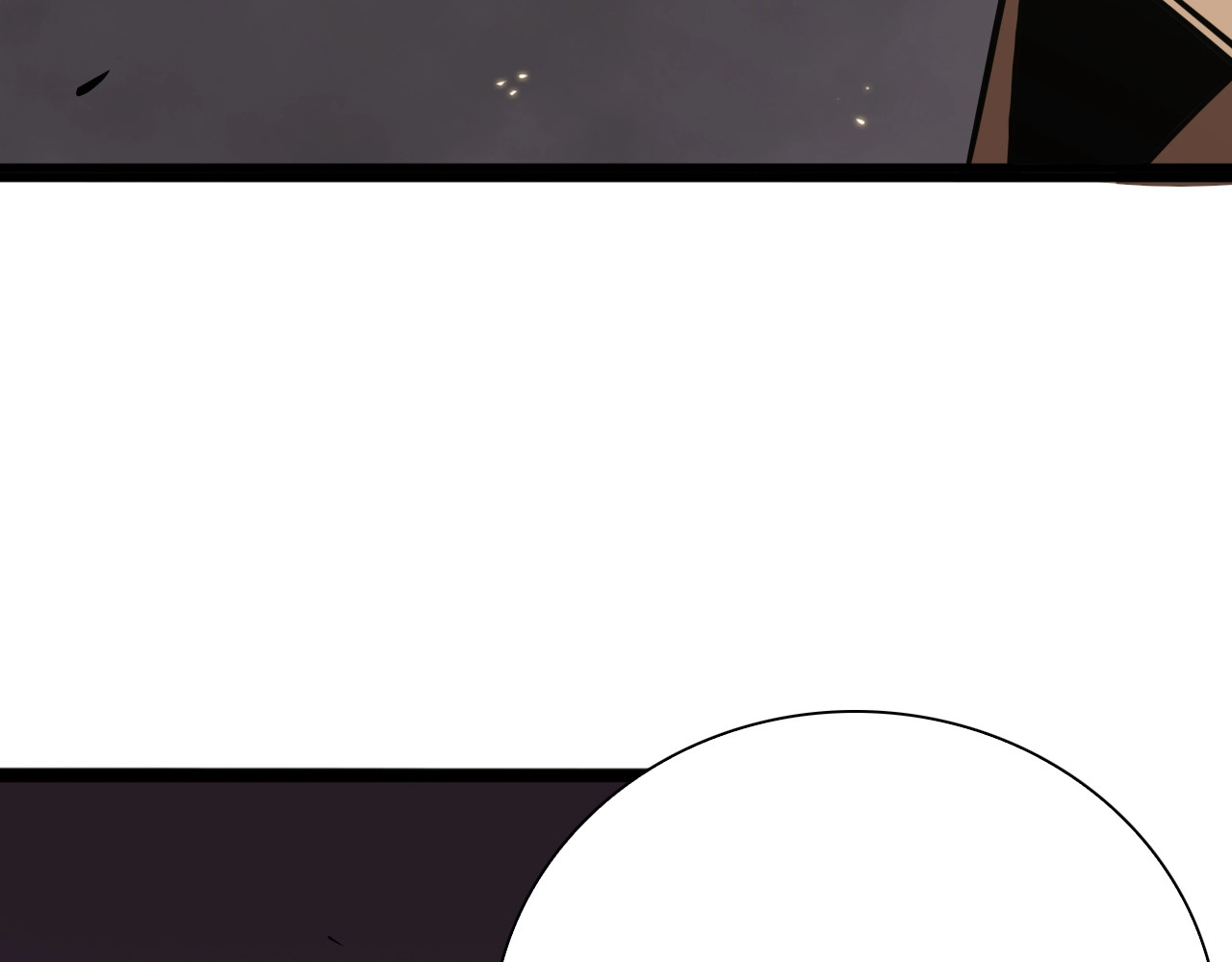 诸界末日在线 第5话 突袭 第50页