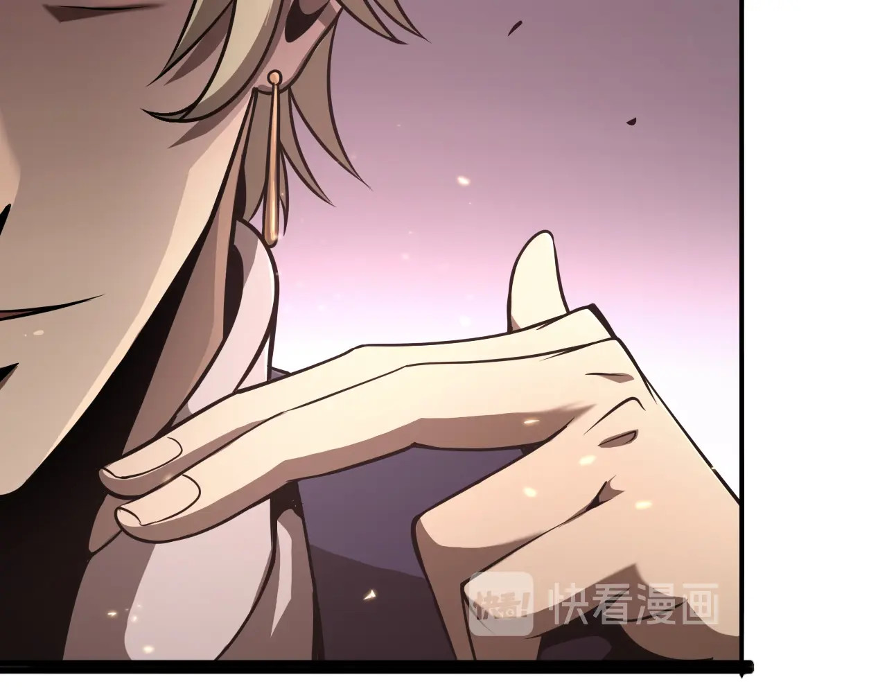 诸界末日在线 第5话 突袭 第52页