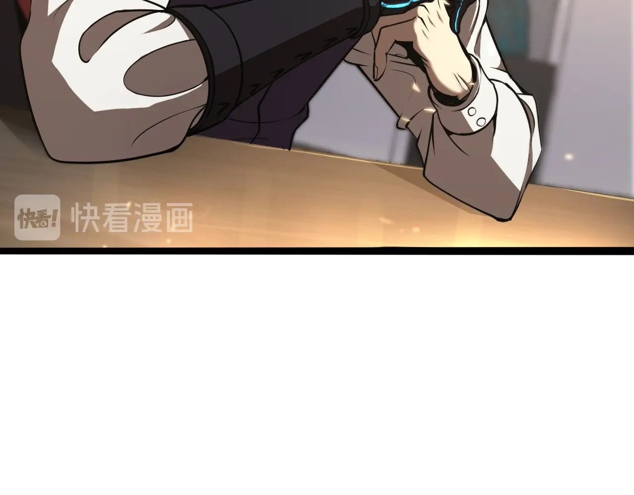 诸界末日在线 第5话 突袭 第57页
