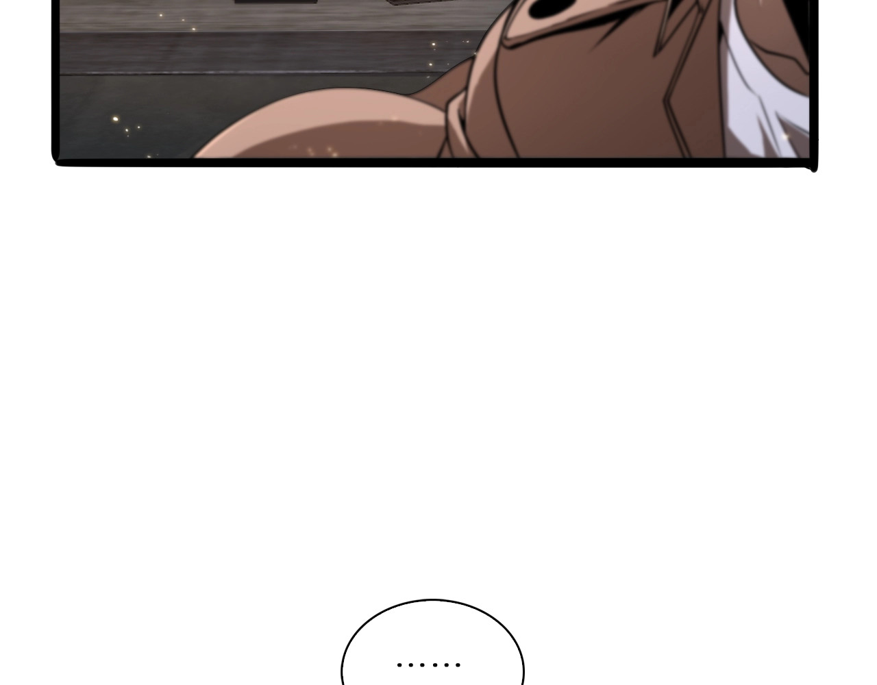 诸界末日在线 第5话 突袭 第62页