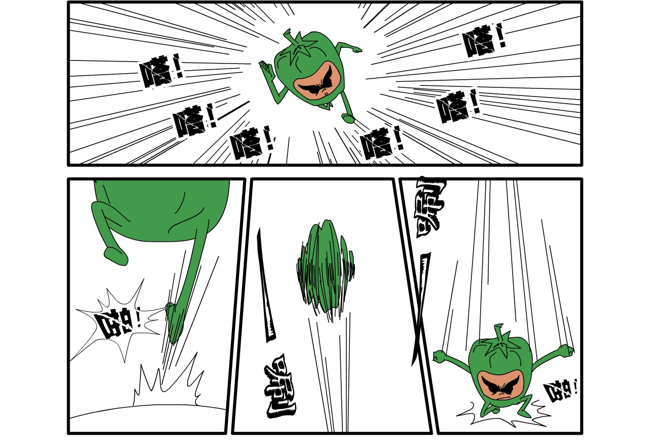 水果蔬菜的战争与和平 第五话 又危险了 第9页