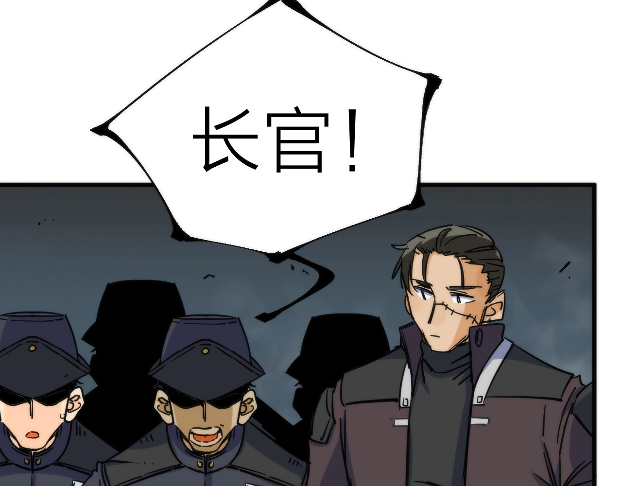 猎魔烹饪手册 第3话 副本【十字街】 第106页