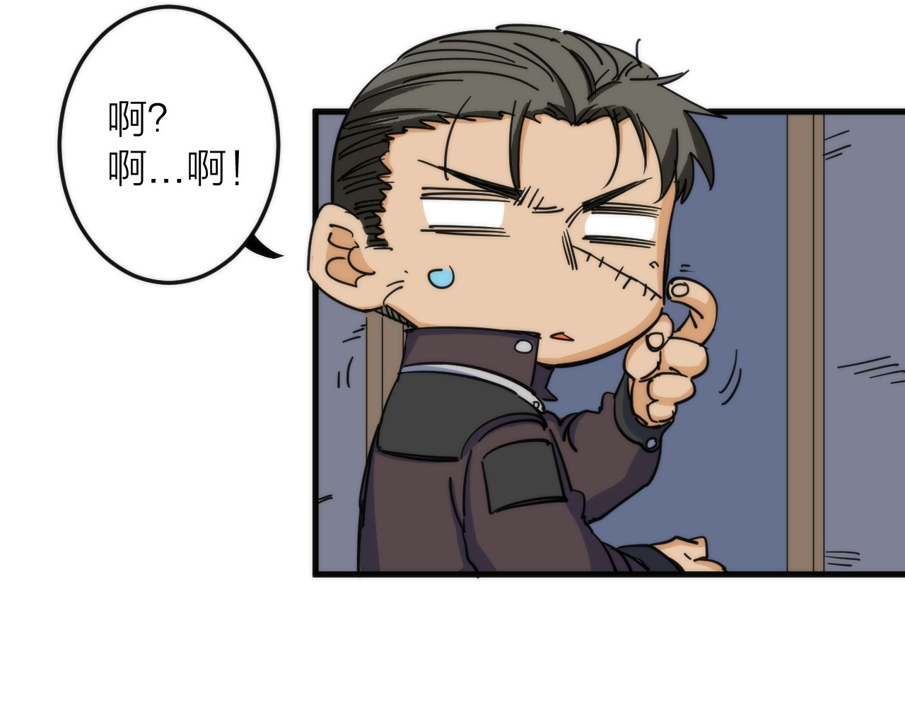 猎魔烹饪手册 第3话 副本【十字街】 第134页