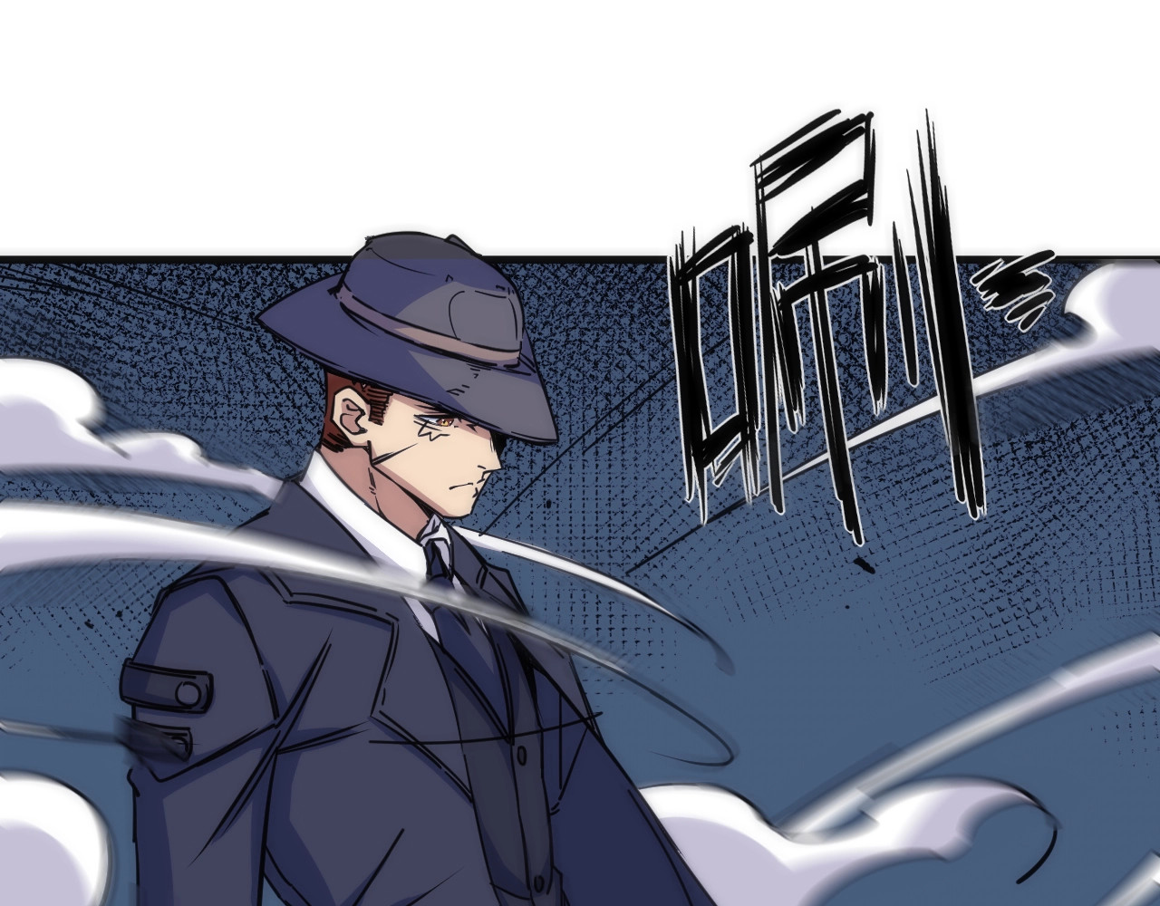 猎魔烹饪手册 第3话 副本【十字街】 第25页