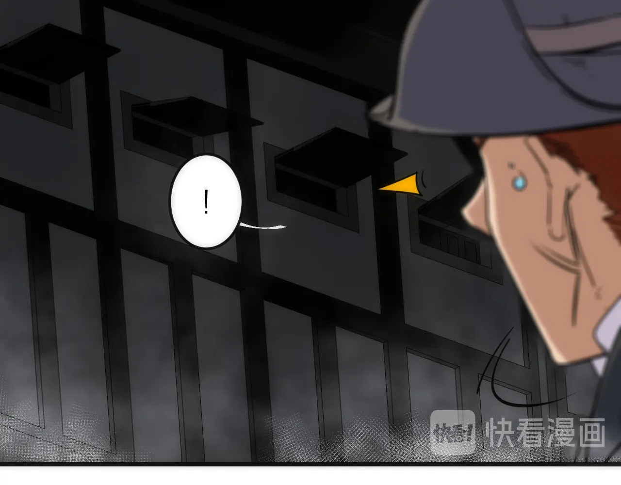 猎魔烹饪手册 第3话 副本【十字街】 第44页