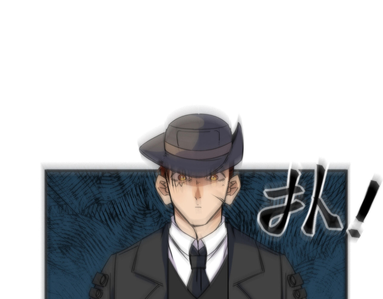 猎魔烹饪手册 第3话 副本【十字街】 第61页