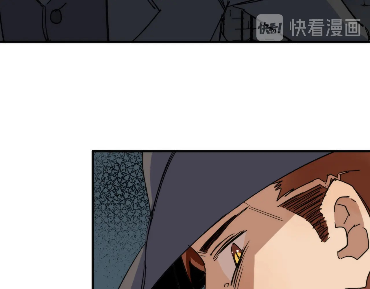 猎魔烹饪手册 第3话 副本【十字街】 第86页