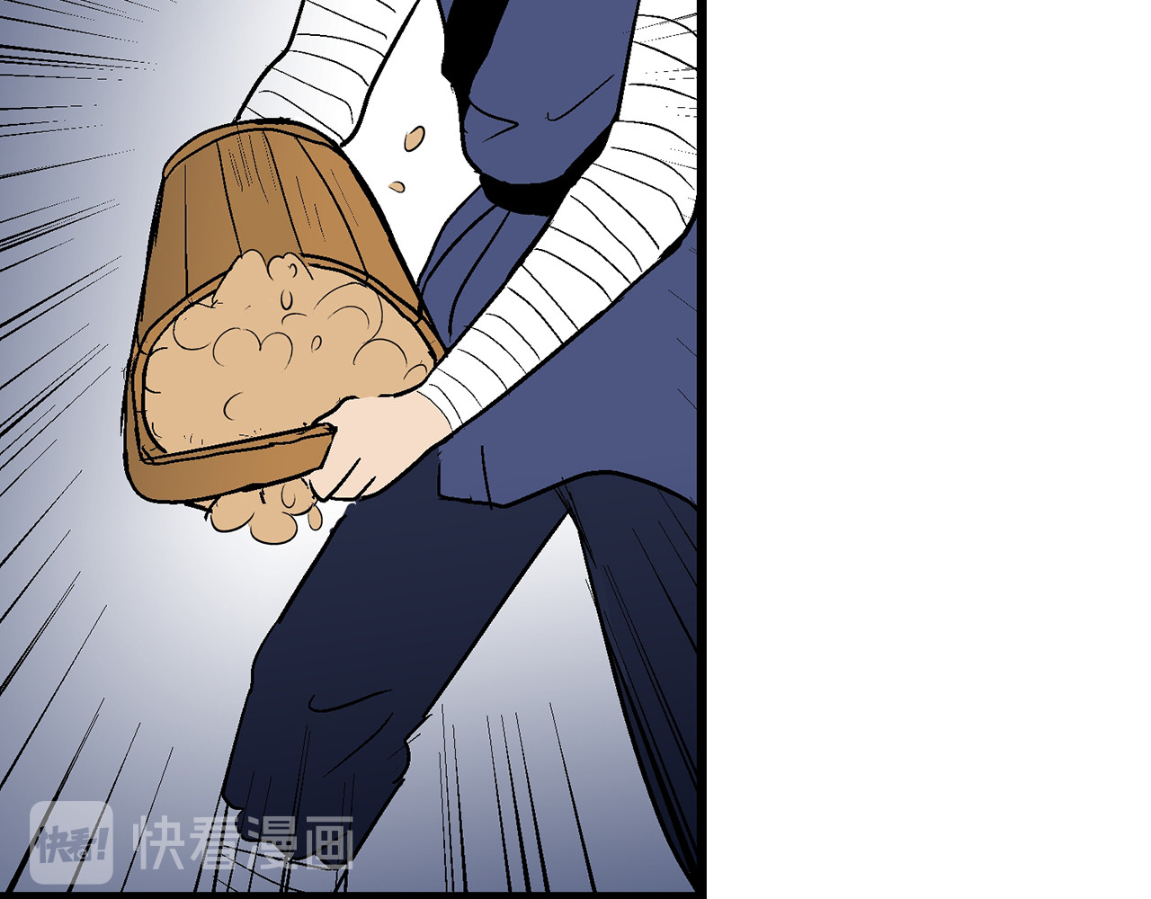 诡事夜语 第6话 巫合教 下 第42页