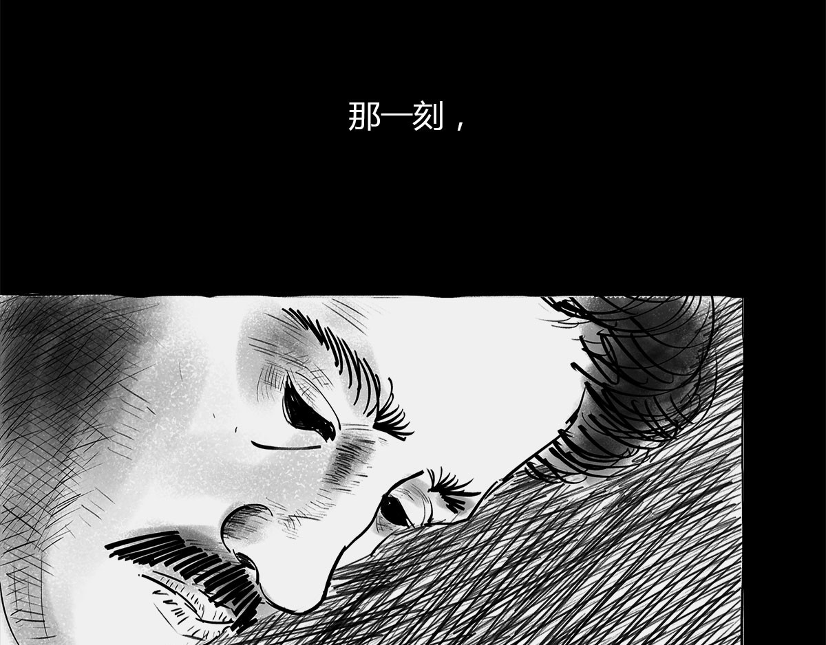 1小时看懂时间简史 〓那一夜〓 第106页