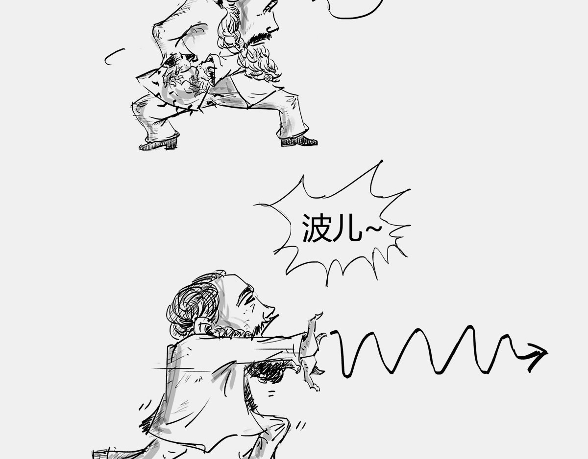 1小时看懂时间简史 〓有时候，玩砸了也出名~〓 第9页