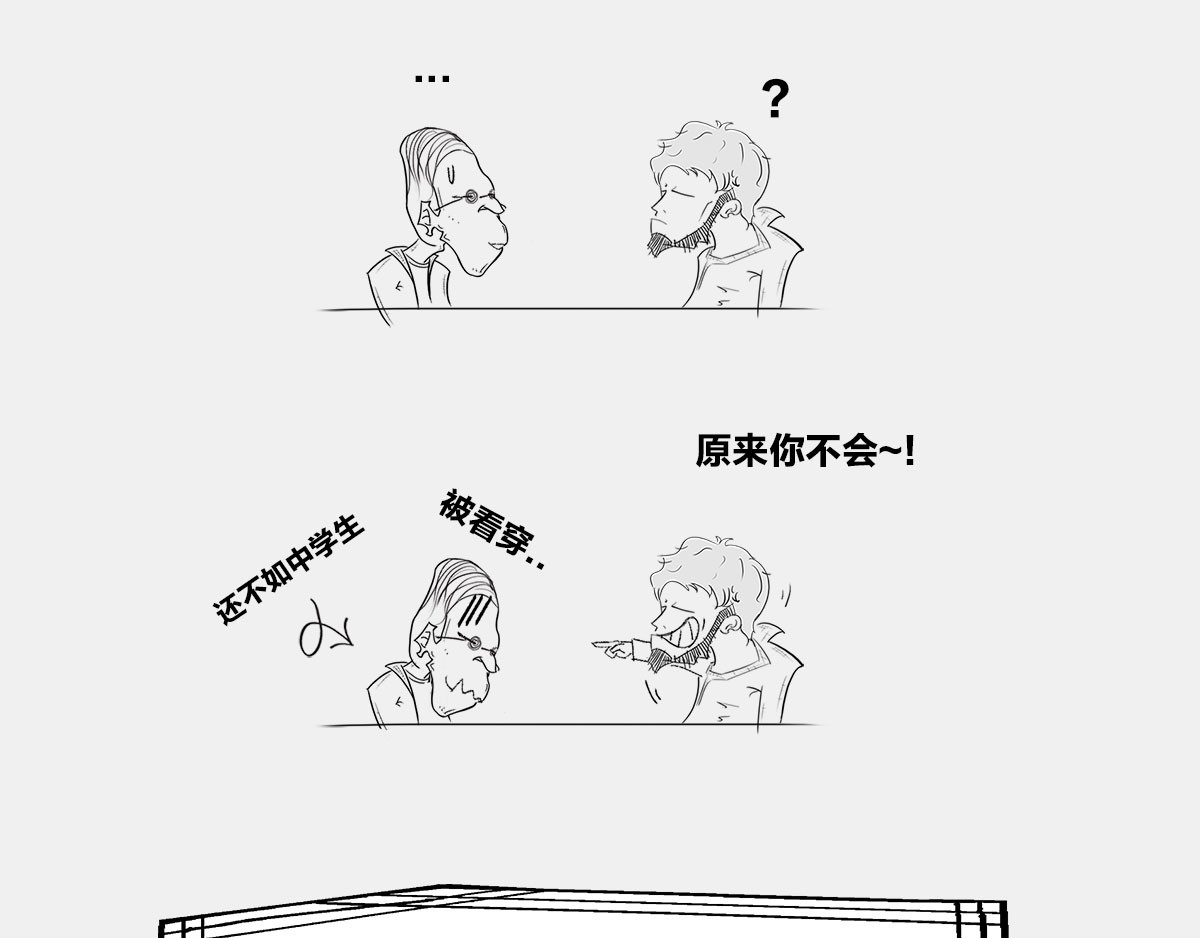 1小时看懂时间简史 〓伽利略斜塔玩球，真的么？〓 第47页