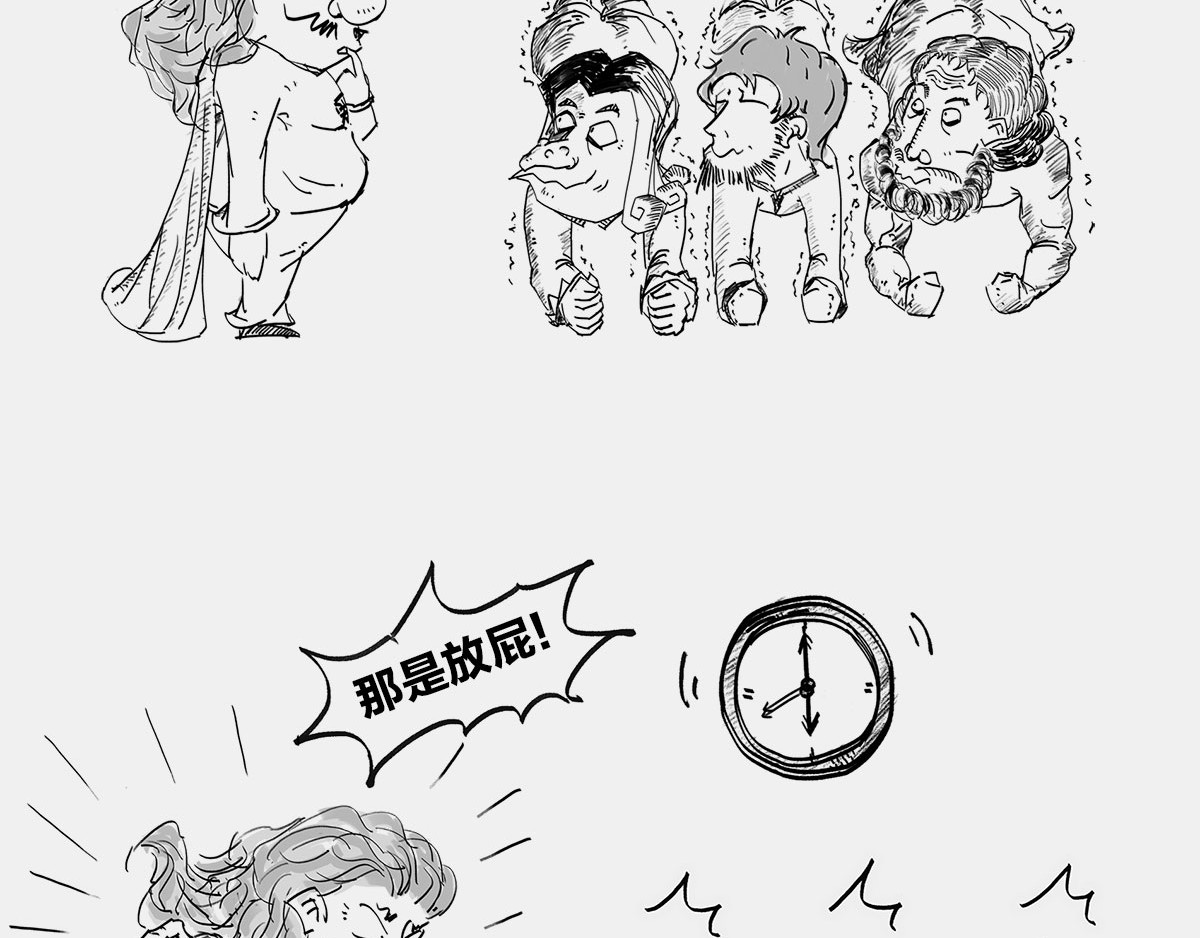 1小时看懂时间简史 〓伽利略斜塔玩球，真的么？〓 第83页