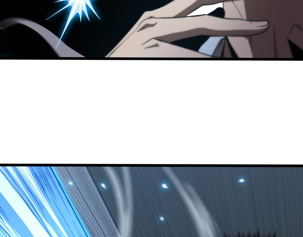 诸界末日在线 第6话 战宗师 第77页