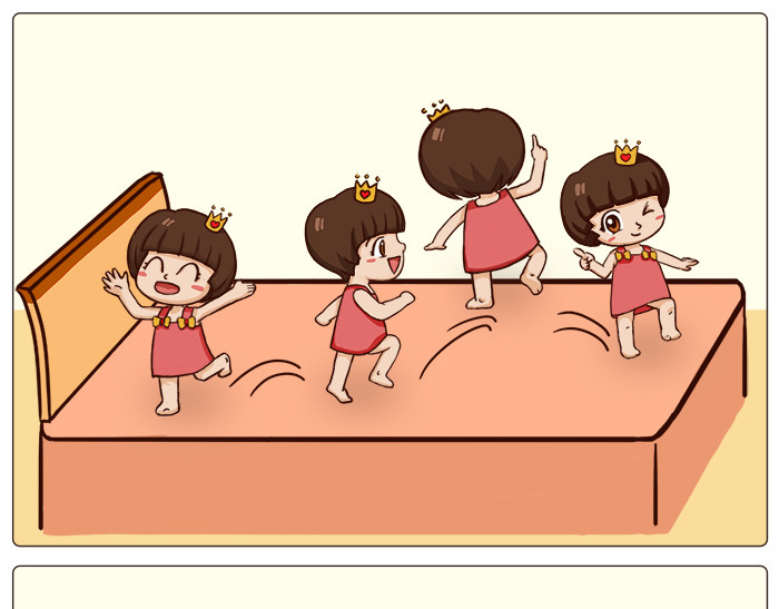 朵朵养成手册 我好像误会了什么 第11页