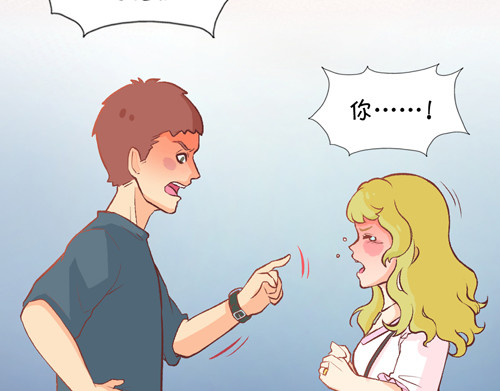 盛女如花 Vol.4 女人当自强……？ 第31页