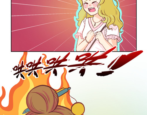 盛女如花 Vol.4 女人当自强……？ 第33页