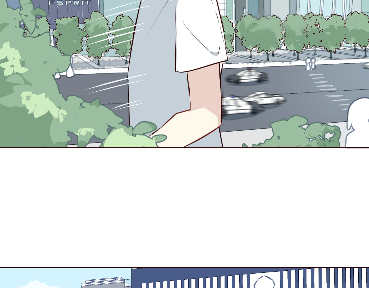 仙草有灵 第3话 形象大改造 第110页