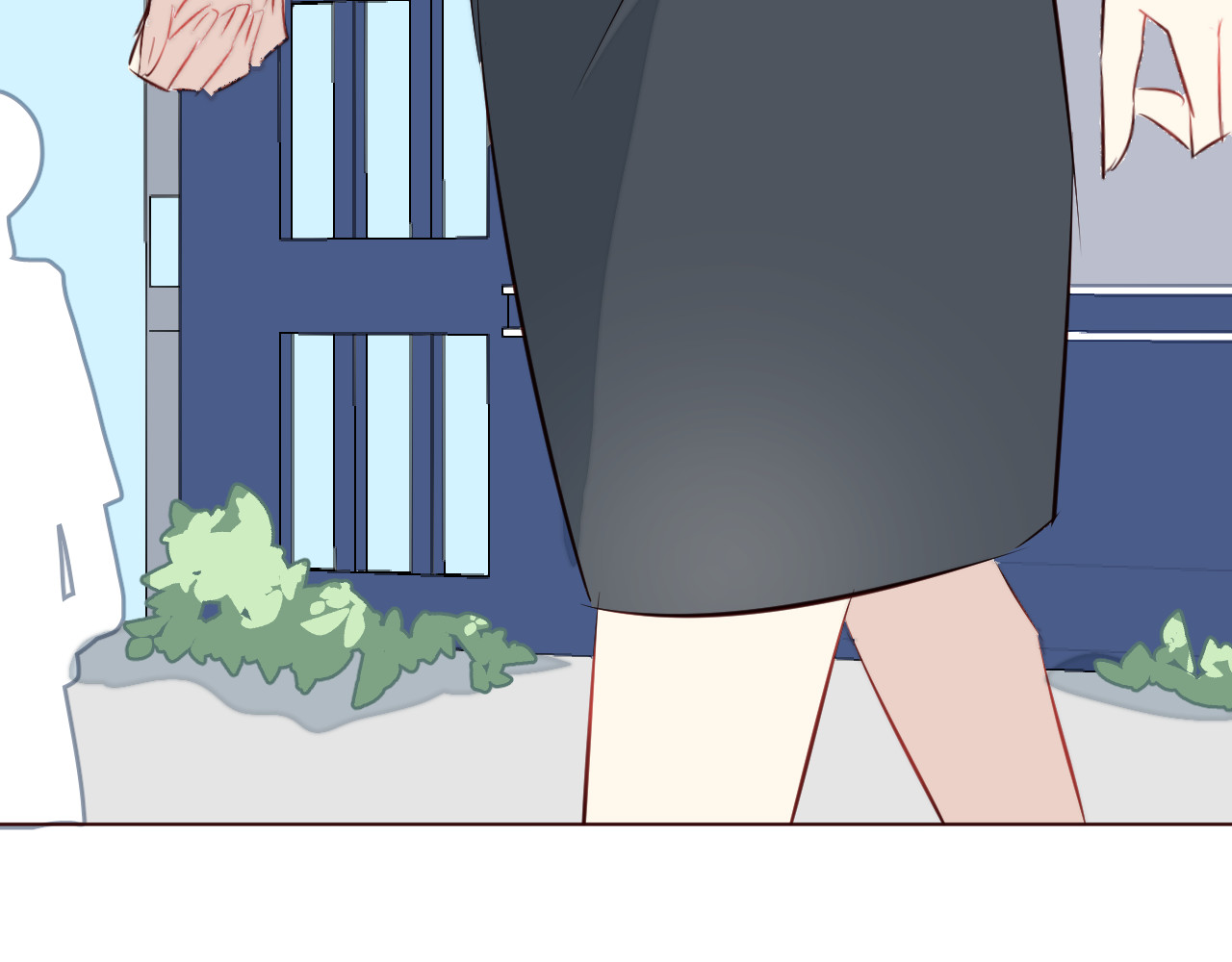 仙草有灵 第3话 形象大改造 第115页