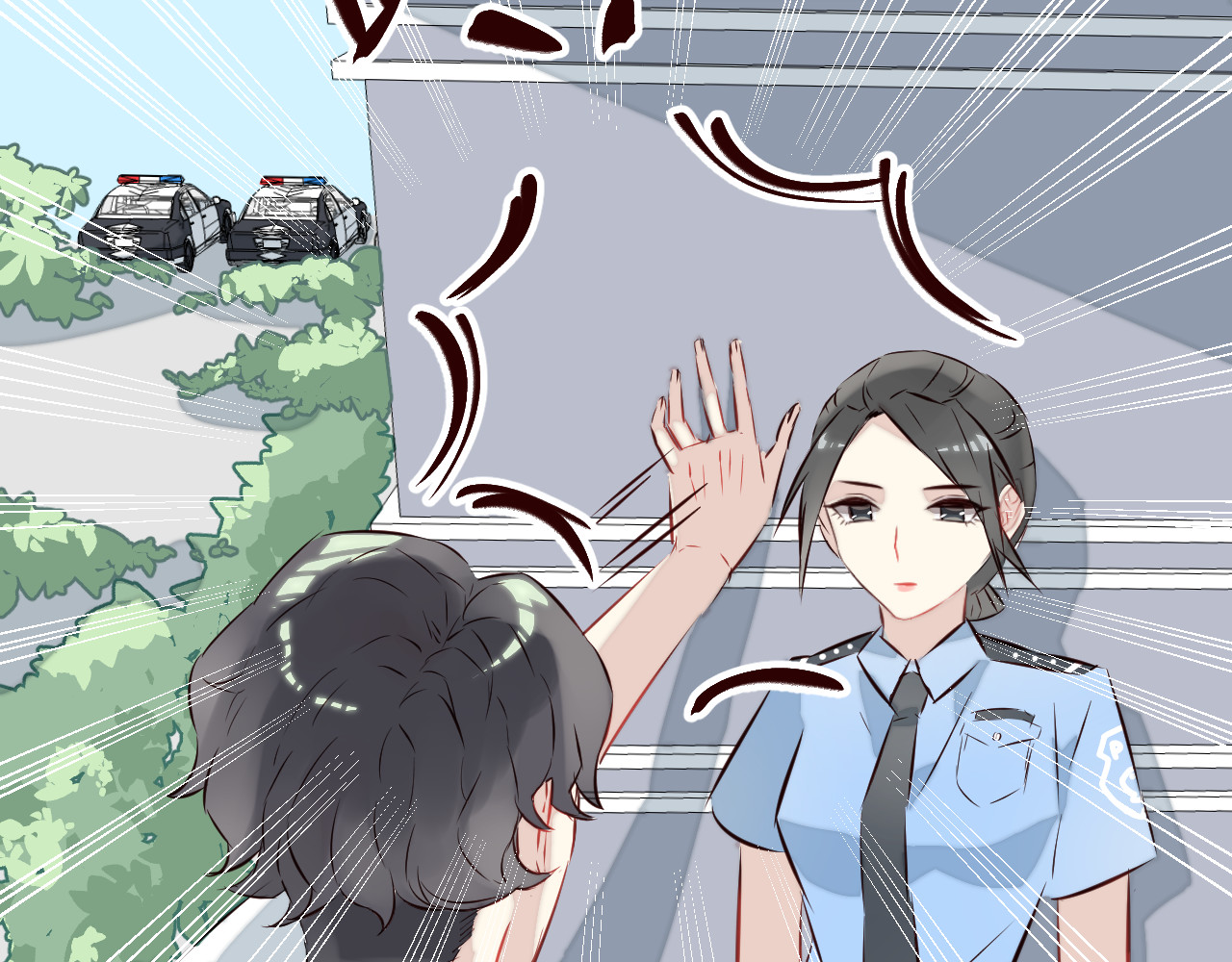 仙草有灵 第3话 形象大改造 第125页