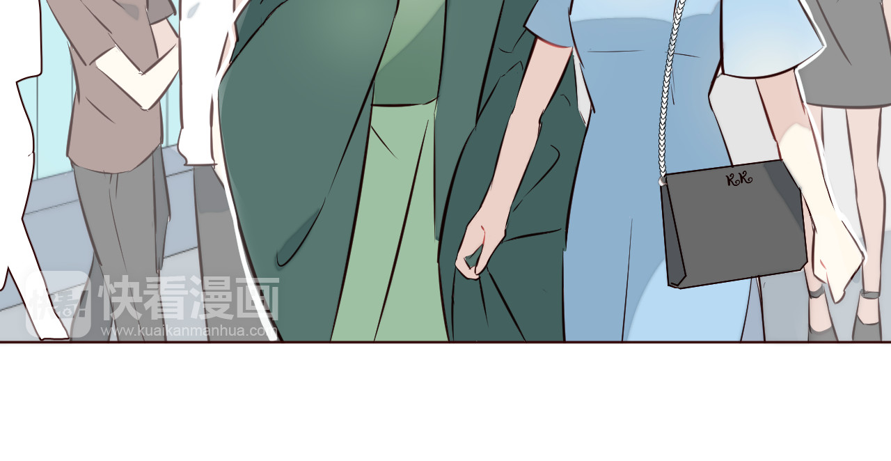 仙草有灵 第3话 形象大改造 第16页