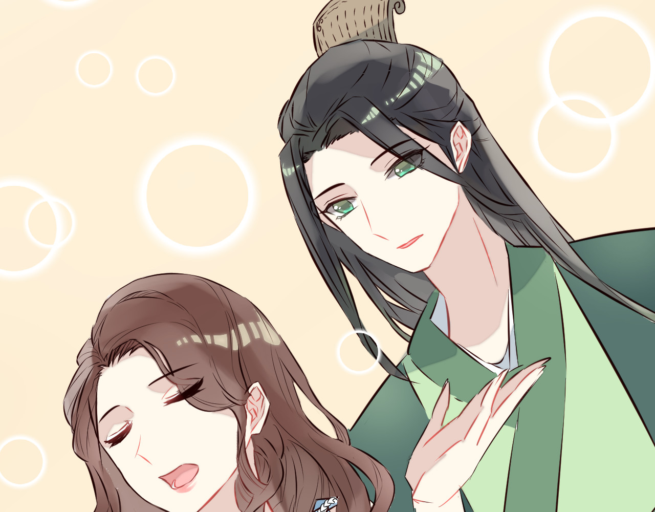 仙草有灵 第3话 形象大改造 第26页