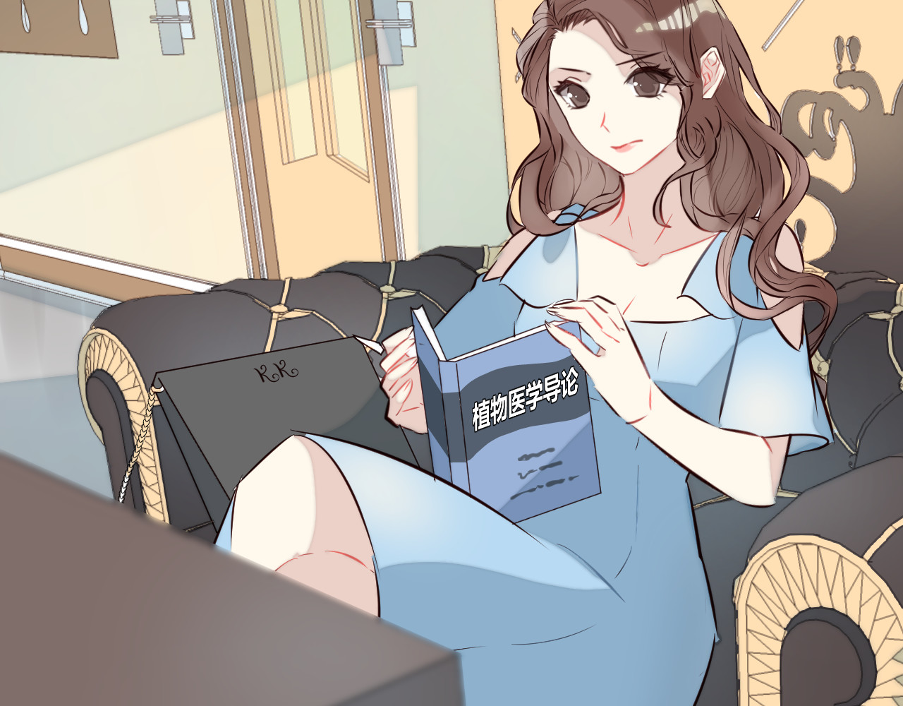 仙草有灵 第3话 形象大改造 第32页