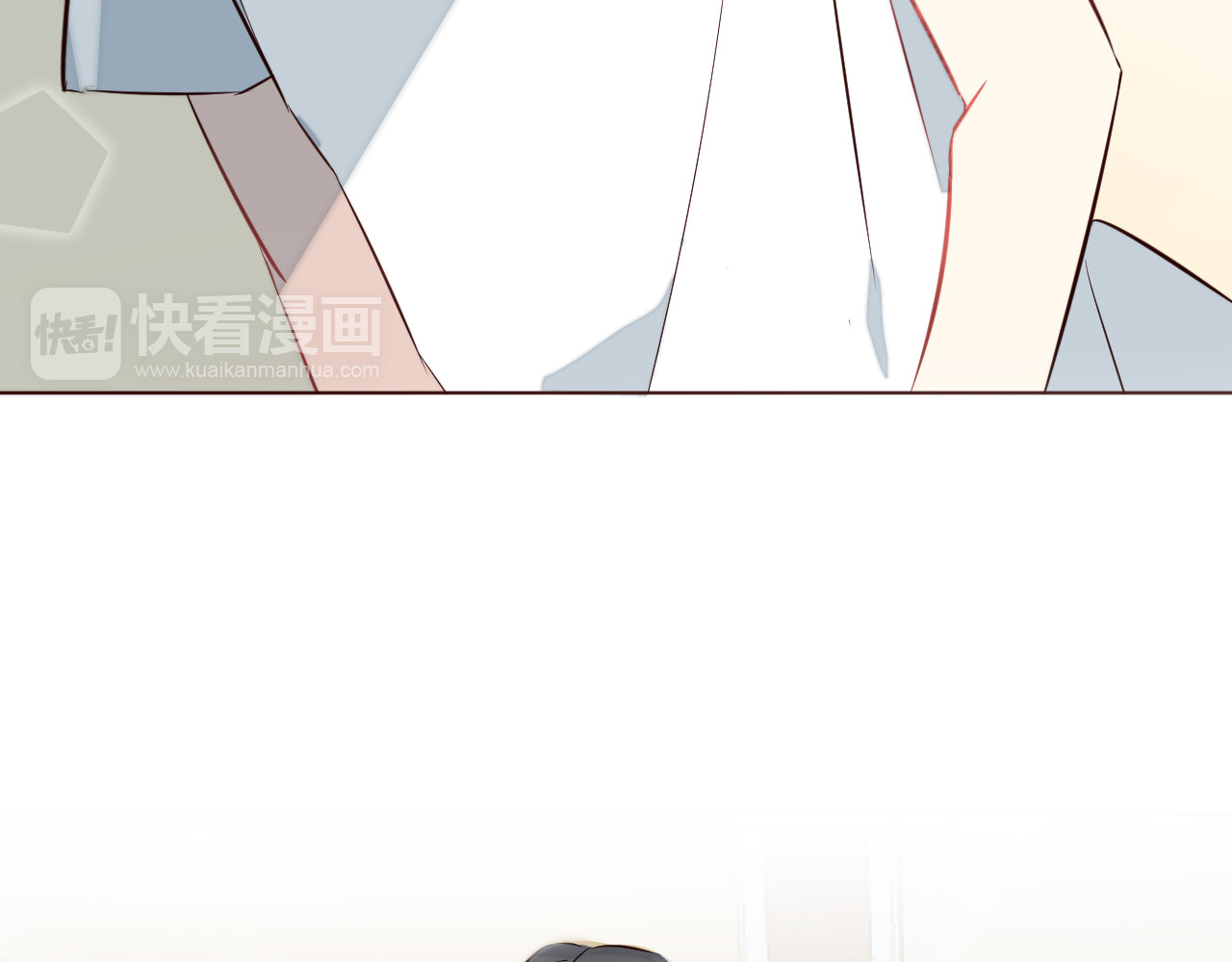 仙草有灵 第3话 形象大改造 第41页