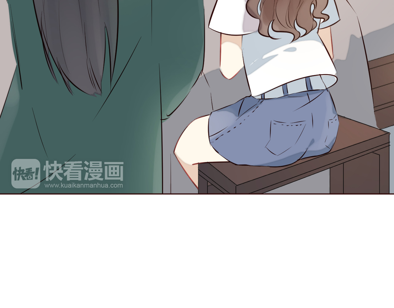 仙草有灵 第3话 形象大改造 第8页