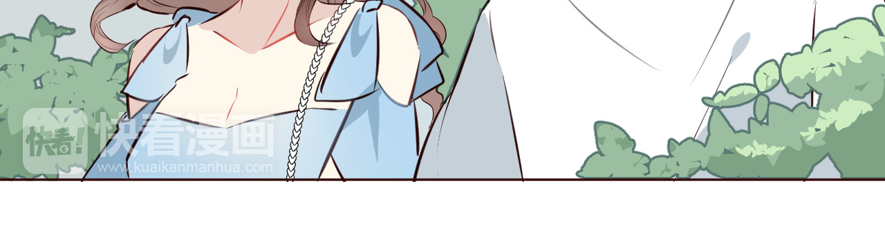 仙草有灵 第3话 形象大改造 第74页