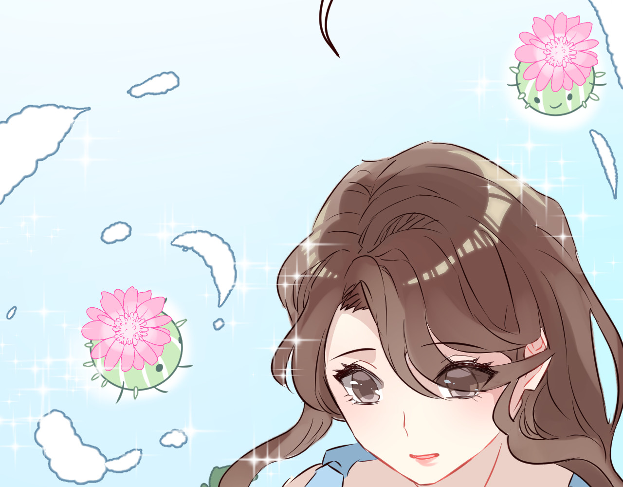 仙草有灵 第3话 形象大改造 第96页