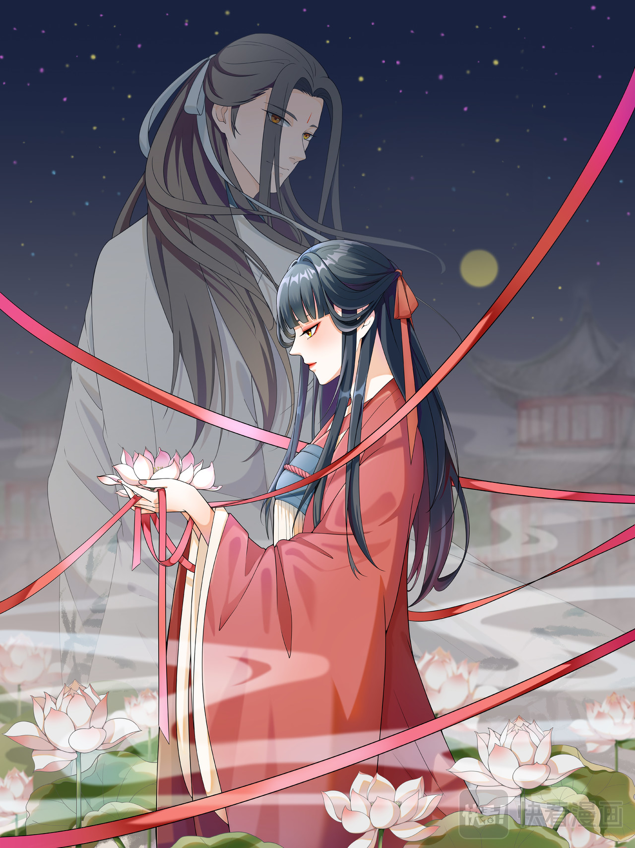 吾戈至上 第1页