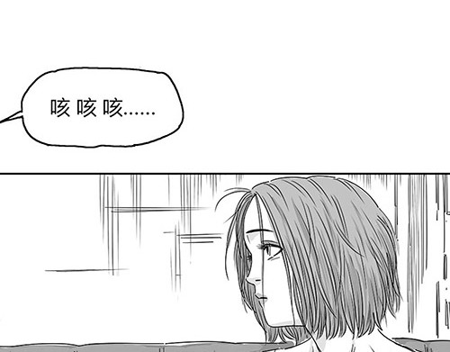 B ROSE 1 不能这么玩儿 第173页