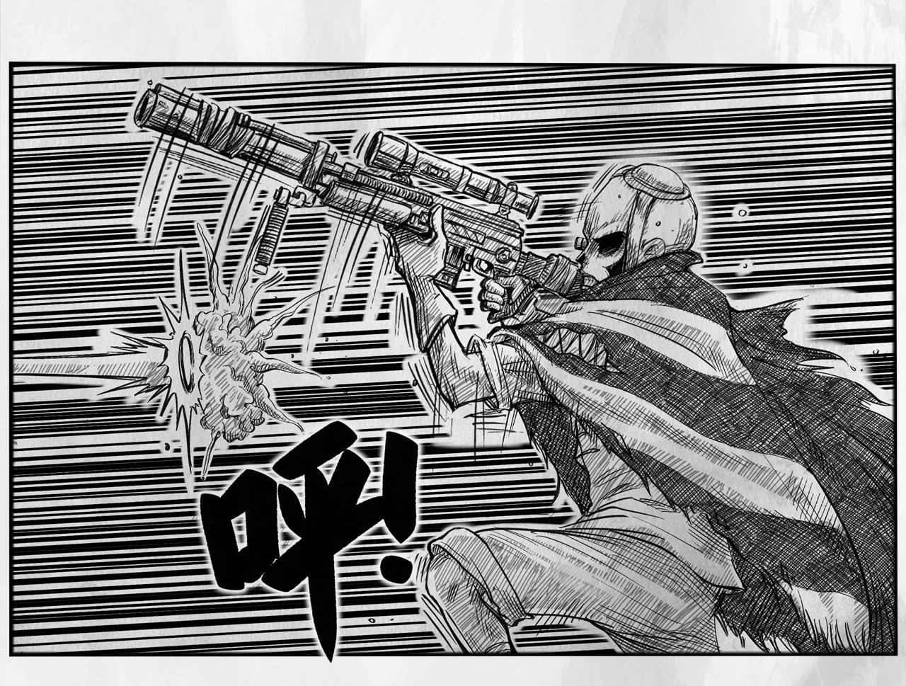 向死而生之废土行 第二话 【Miss】 第63页