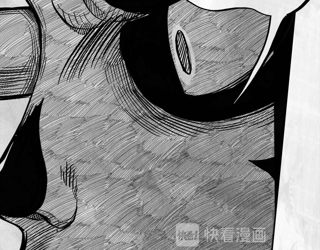 向死而生之废土行 第二话 【Miss】 第84页
