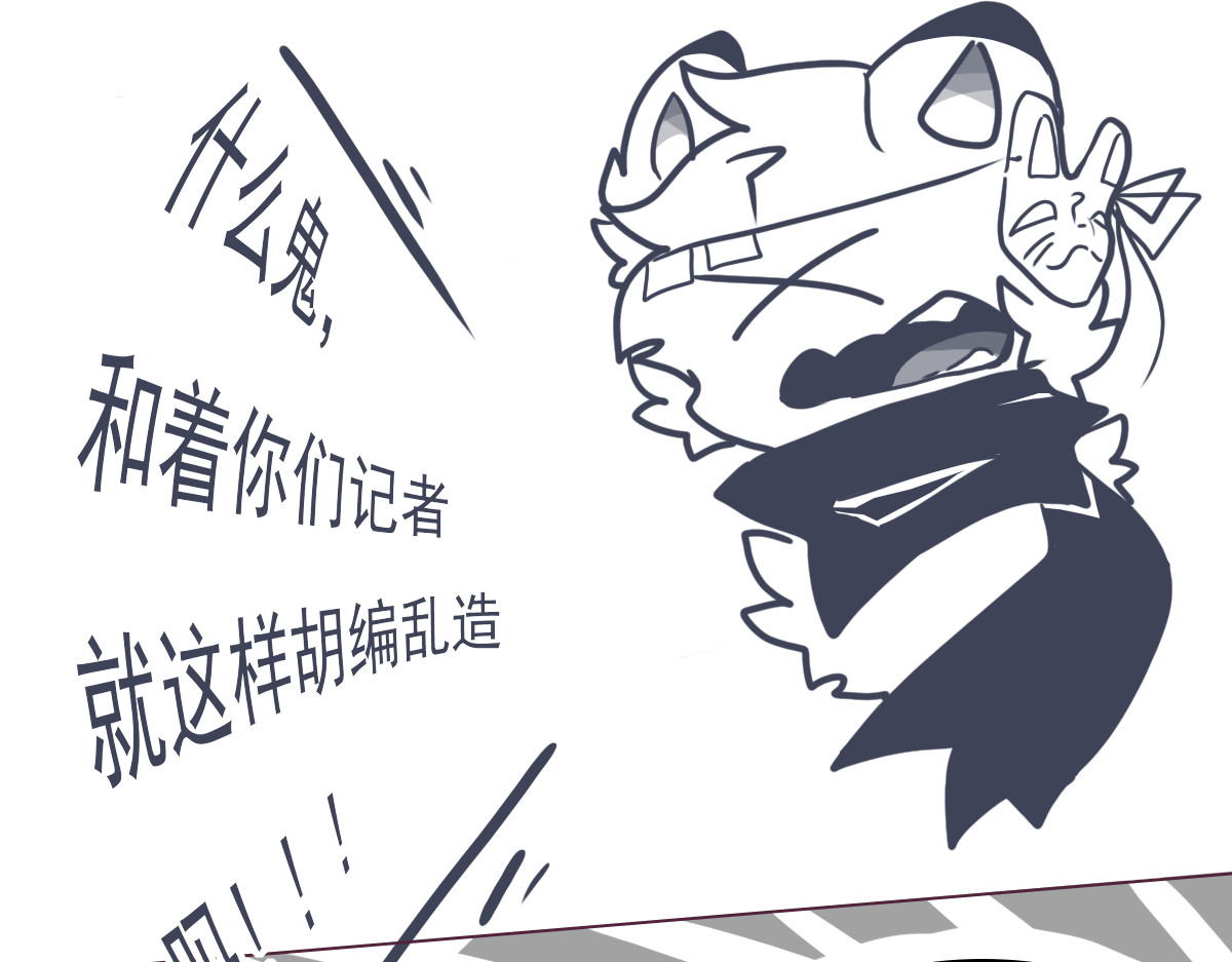 万界之临 我是谷临 第109页