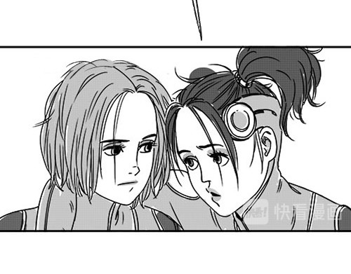 B ROSE 2 告别ROSE 第39页