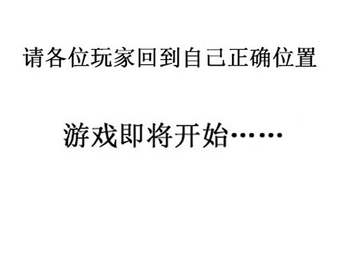 B ROSE 2 告别ROSE 第59页