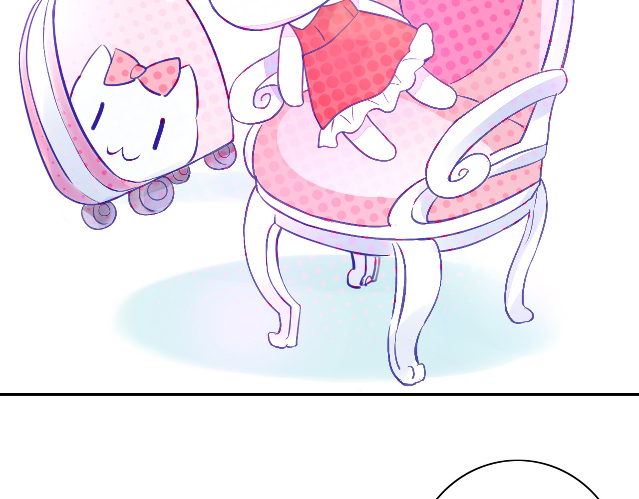 猫爪之下 第5话  我叫泰日天！ 第16页