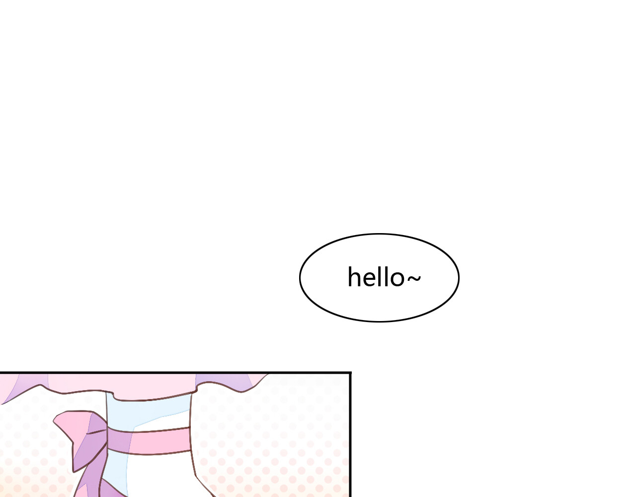 猫爪之下 第5话  我叫泰日天！ 第18页