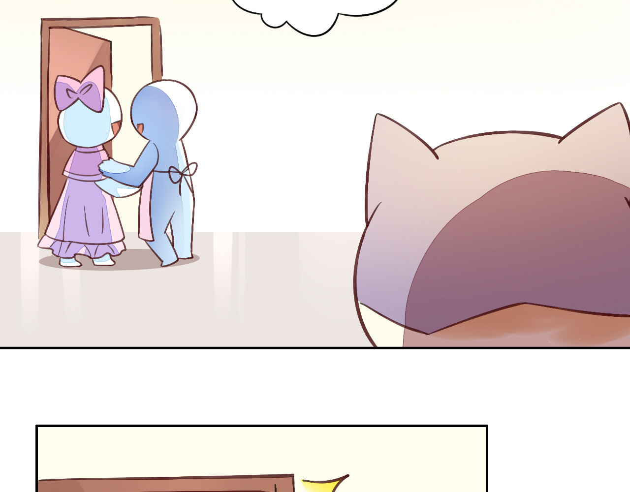 猫爪之下 第5话  我叫泰日天！ 第39页